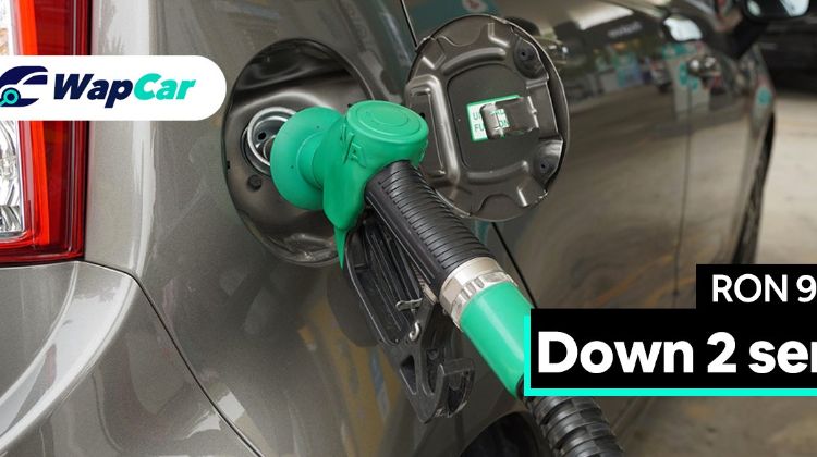 7 – 13 December 2019 fuel price update: RON 97 down 2 sen