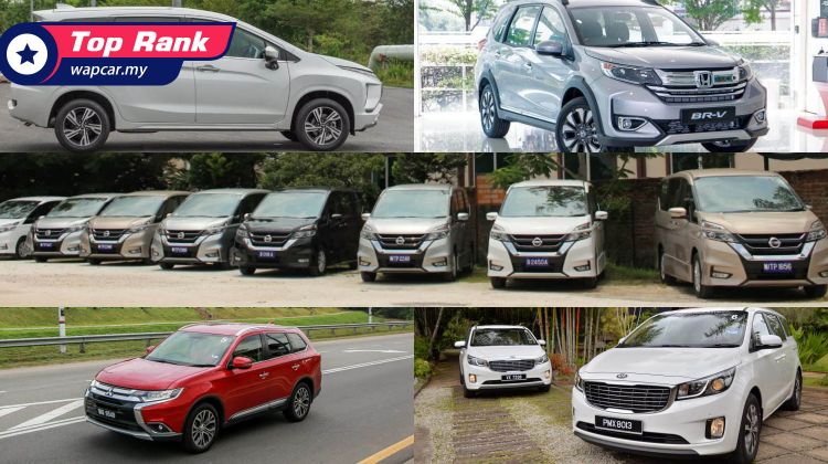 5 most comfortable 7-seaters that are not an Alphard