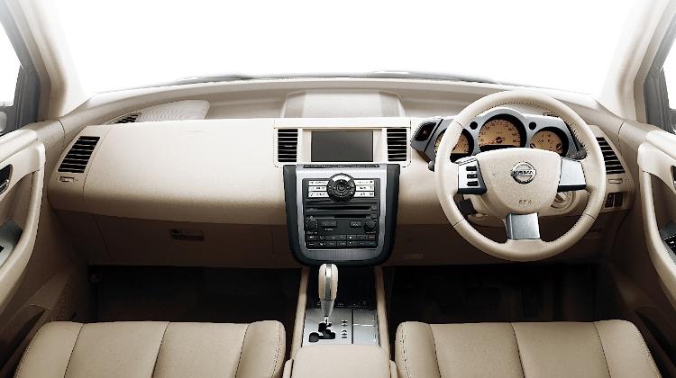  Precio del automóvil Nissan Murano, especificaciones, imágenes, calendario de cuotas, revisión