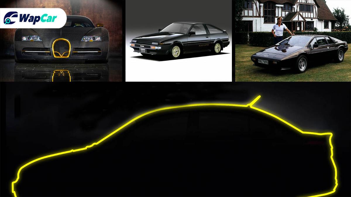 4 cars that look like the Proton Saga Anniversary Edition 01