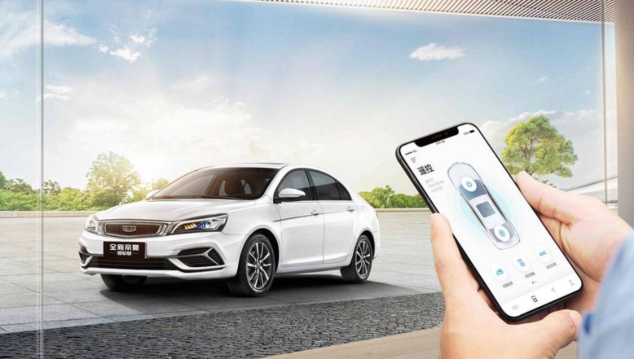 2019 Geely New Emgrand 1.5L-5MT