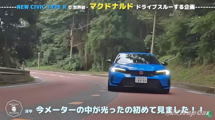 Drift King Keiichi Tsuchiya singgah beli Happy Meal di McDonald's dengan Honda Civic Type-R FL5 baru, merelip!