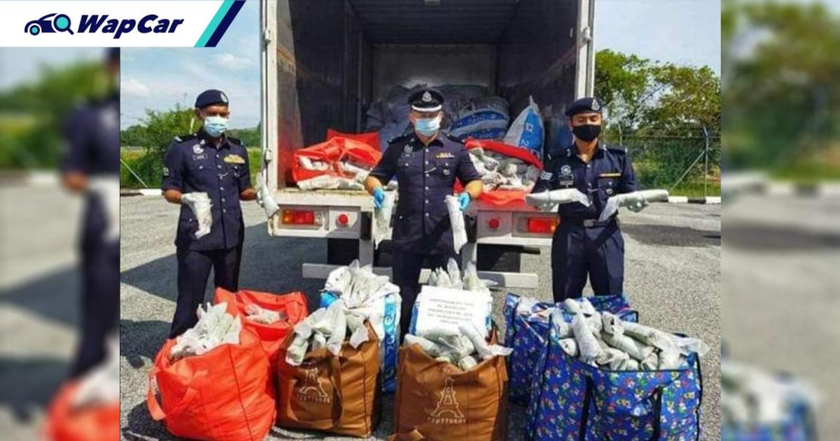 Shine no more - KWSP i-Sinar used by Malaysian to transport drugs worth RM 22k 01