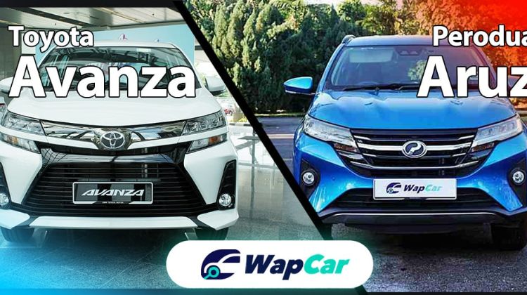 Tahukah anda, Toyota Avanza lebih baik daripada Perodua Aruz dalam aspek berikut?
