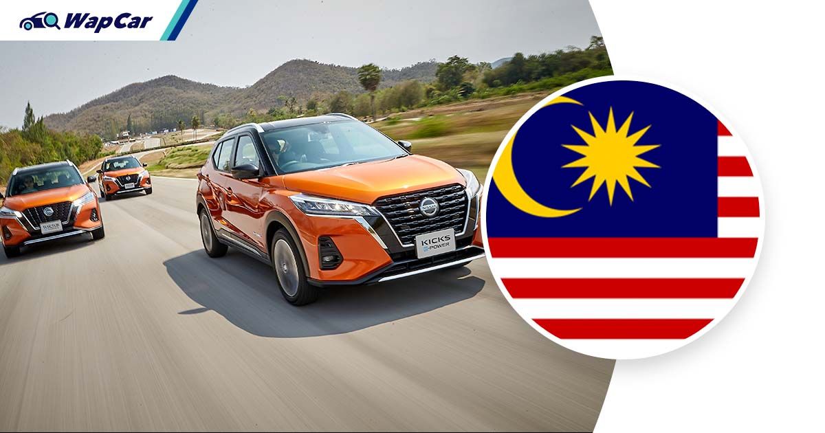 2022 Nissan Kicks e-Power is heading to Malaysia, teased in ETCM ad