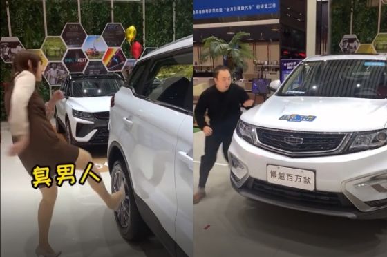 Video: Chinese skit shows why the Geely Boyue/ Proton X70 is the perfect car for married men