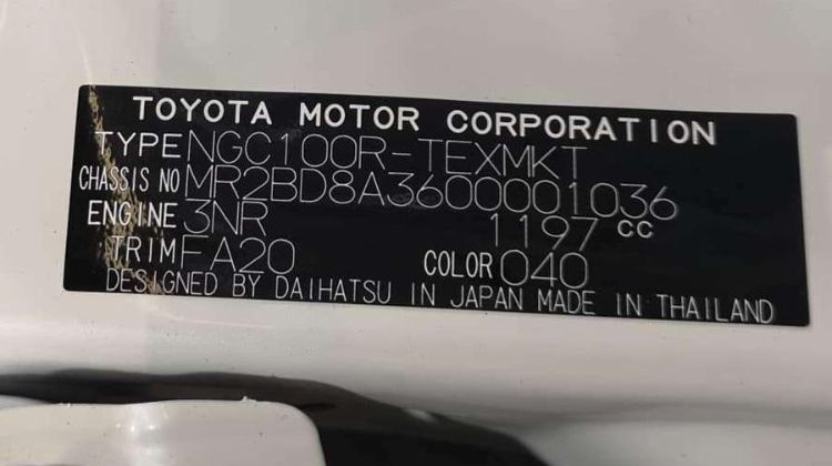 D92A 2023 Toyota Vios: Designed by Daihatsu? Let's spot the similarities with a DNGA Ativa