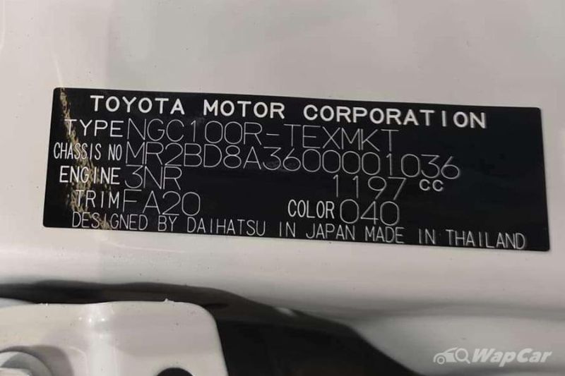 D92A 2023 Toyota Vios: Designed by Daihatsu? Let's spot the similarities with a DNGA Ativa 02