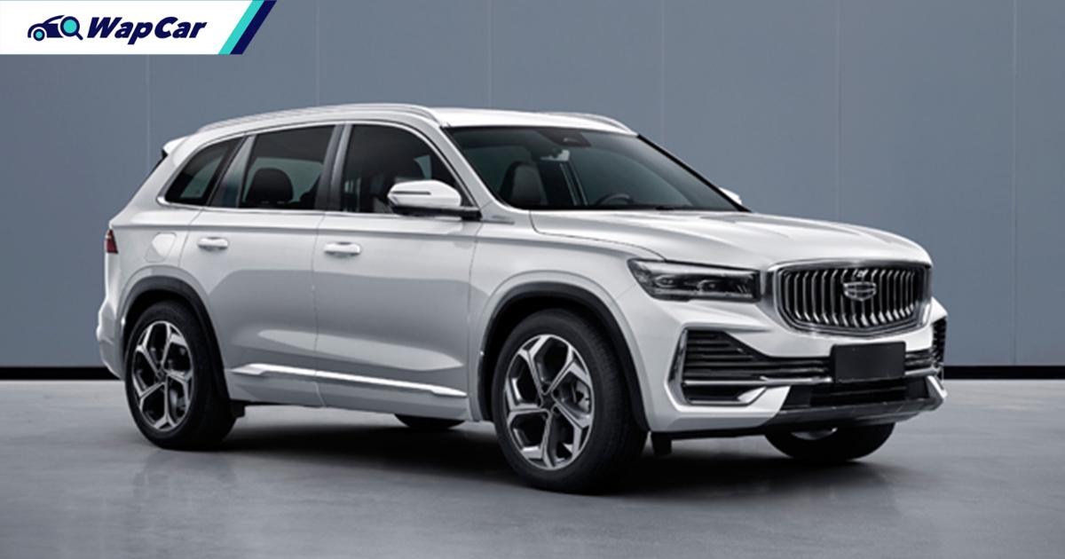 Looks like a Volvo XC90? This is the Geely KX11, leaked ahead of launch! 01