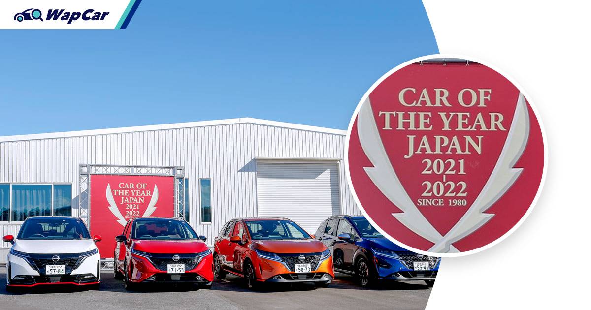 Nissan Note e-Power bags Japan Car of the Year award, beats out 86/BRZ and HR-V 01