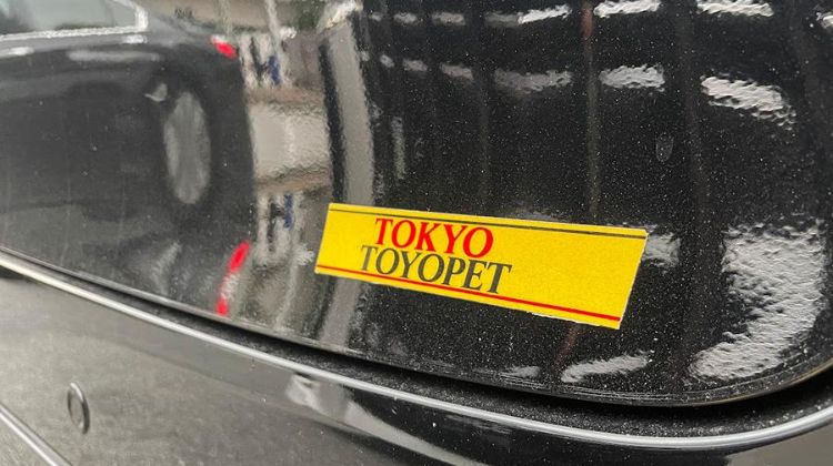 Toyota, Netz, Corolla, and Toyopet - Why did Toyota once have 4 different dealers in Japan?