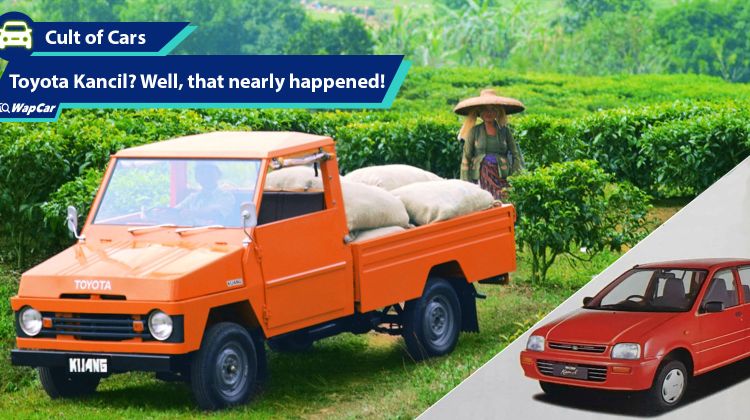 The Innova's predecessor was nearly called the Toyota Kancil and it's not a typo!