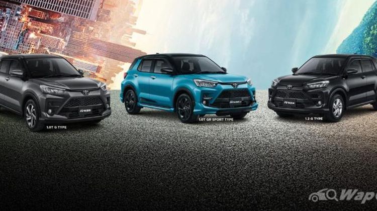 2021 Toyota Raize 1.2L variants go on sale in Indonesia; Ativa's cheaper, non-turbo twin