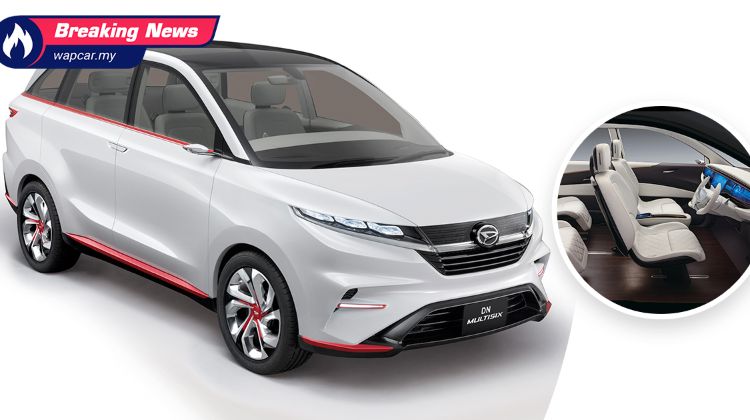 下一代 Perodua Alza有望今年发布，基于DNGA平台打造