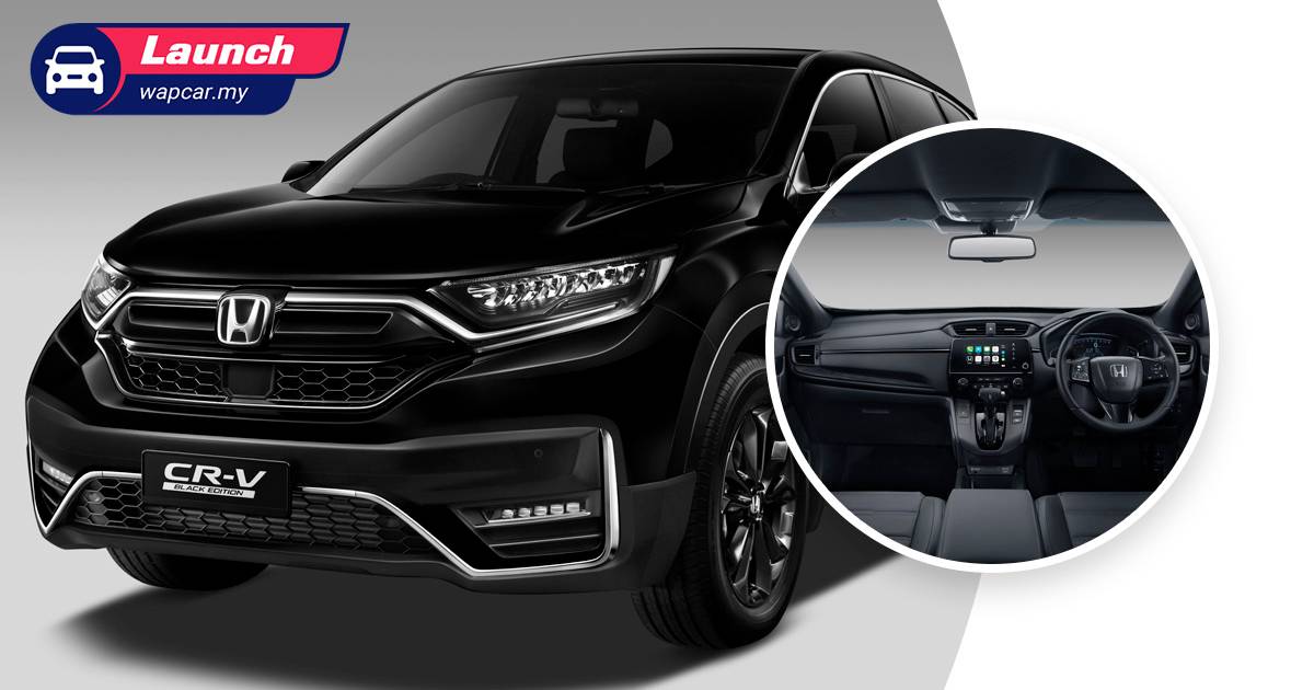 2021 Honda CR-V Black Edition launched in Malaysia, priced at RM 162k 01