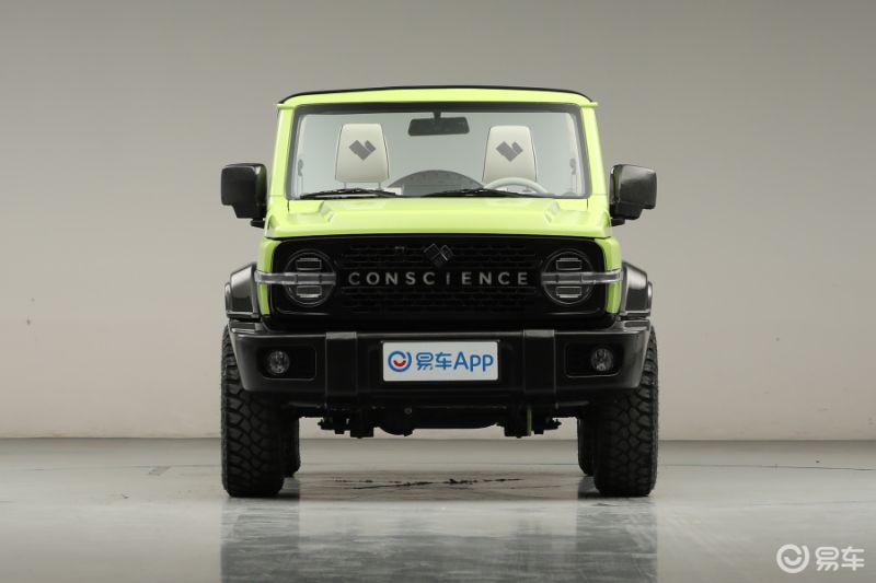 This topless SUV is not from the Chinese brand Tank, but a heavily modified Suzuki Jimny by a Chinese media 02