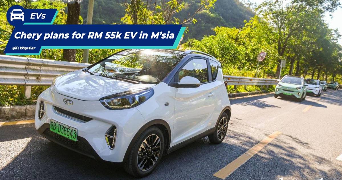 Finally an affordable EV for Malaysians? Chery aims to launch RM 55k EV in 2022 01