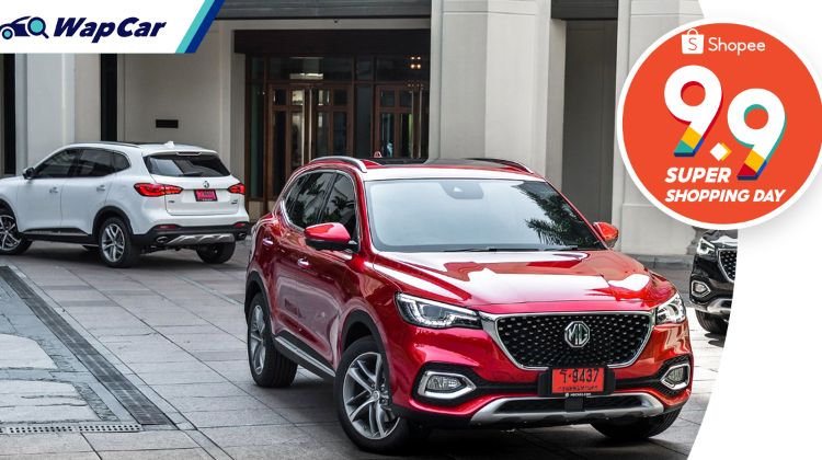 Thais will soon be able to buy a brand-new MG via Shopee Live