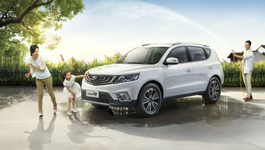 2019 Geely Emgrand X7 1.8L+5MT