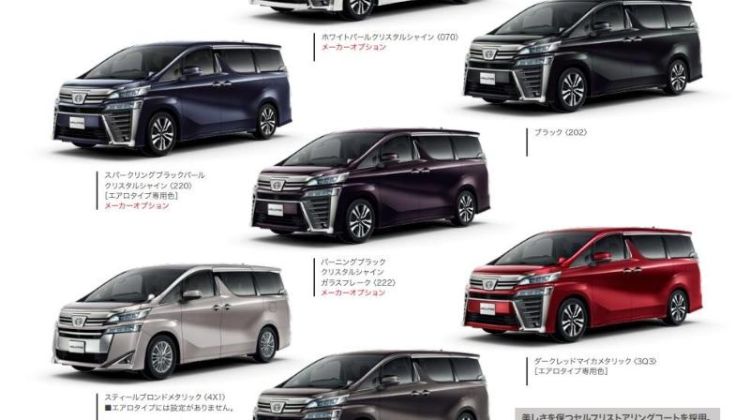 Toyota Vellfire bakal jadi ‘rare’ dalam pasaran recond, permintaan di Jepun menurun!