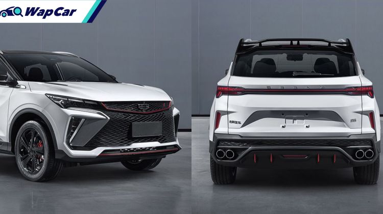 3-cyl engines a flop in China, 2022 Binyue switching to 4-cyl, what about Proton X50?