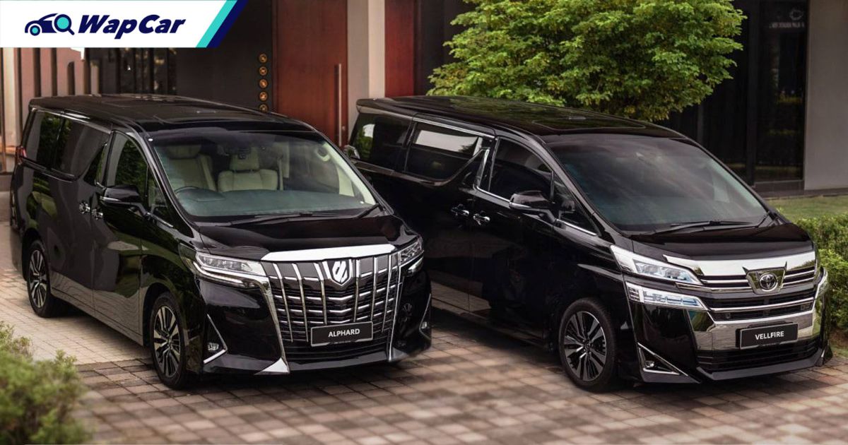 After 7 years, Toyota Alphard and Vellfire removed from UMWT site, signs of  new gen 2023 model coming? | WapCar