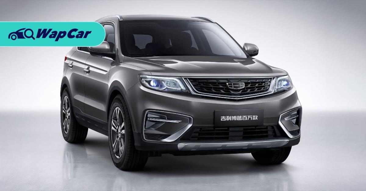 Geely Boyue gets Proton X70 Infinite Weave grille in China, Special Edition Model! 01