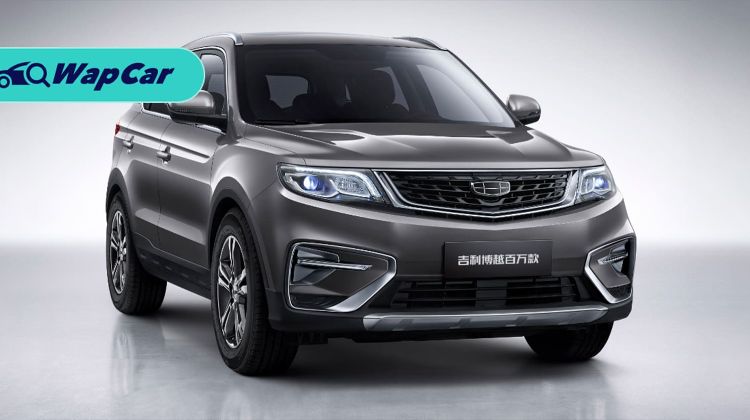 Geely Boyue gets Proton X70 Infinite Weave grille in China, Special Edition Model!