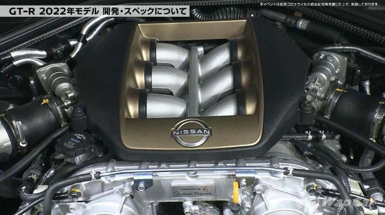 Nissan GT-R T-Spec 2022 dilancarkan - 2 warna eksklusif, terhad 100 unit, harga dari RM 599k!