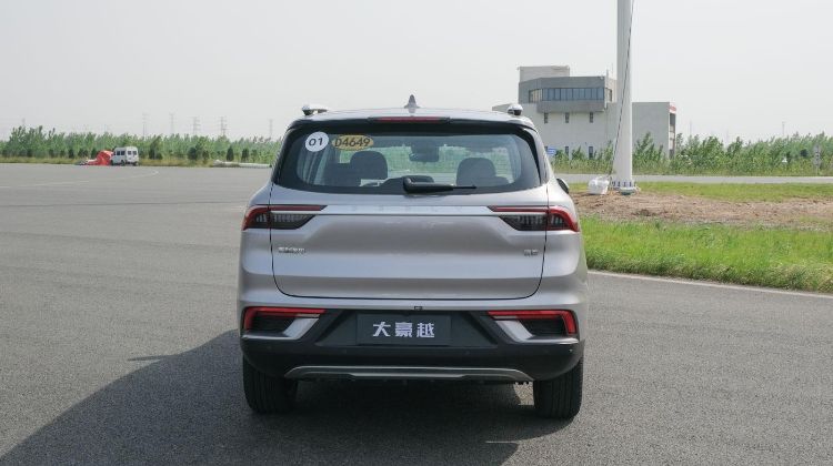 New 2023 Geely Haoyue L (Proton X90?) unmasked, is this a facelift or next-gen model?