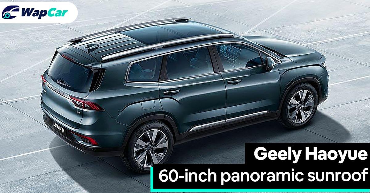 Geely Haoyue: XXXL-sized Proton X90 with 60” sunroof, 1.5T & 1.8T engines 01