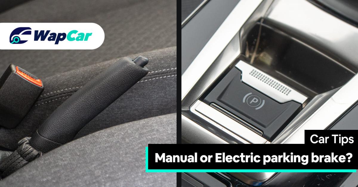 Electric parking brake vs manual hand brake vs foot brake, which is better? 01