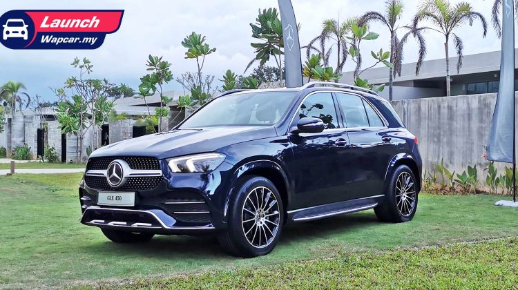 BMW X5's rival, CKD 2021 Mercedes-Benz GLE 450 launched, priced from RM 475k