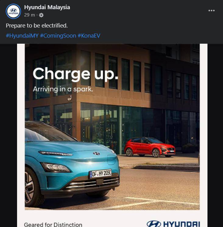 HSDM teases tax-free Hyundai Kona EV for Malaysia - Time for your first EV! 02