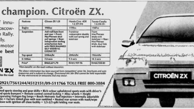 Image 4 details about Citroen ZX---曾是我们在90年代能买得起的欧洲 