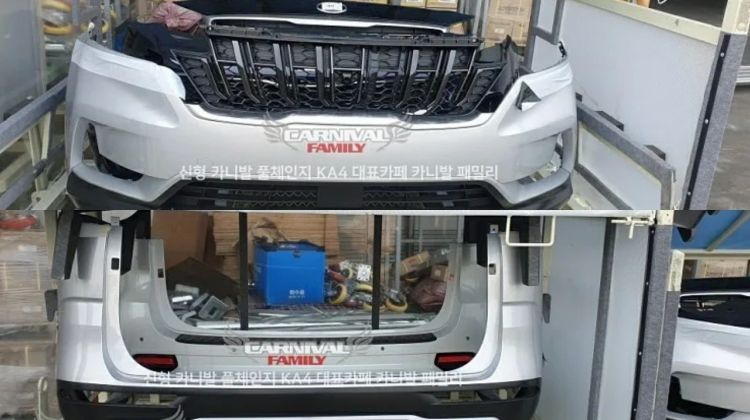 Spied: All-New 4th generation 2020 Kia Grand Carnival bumper completely undisguised