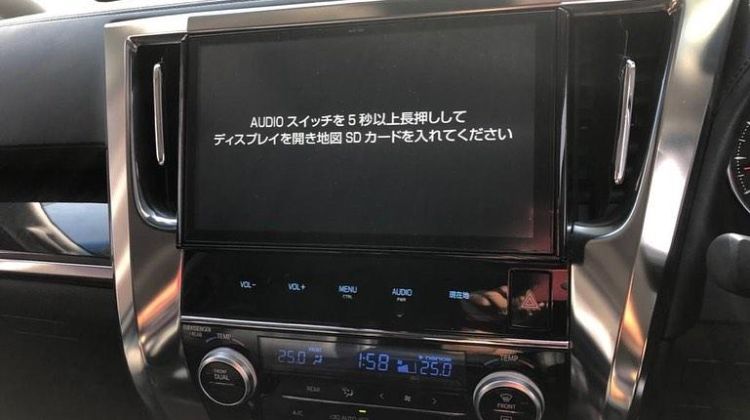 Toyota Vellfire bakal jadi ‘rare’ dalam pasaran recond, permintaan di Jepun menurun!