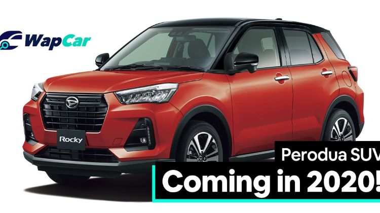 Perodua D55L SUV confirmed for 2020 launch, not a Proton X50 rival!