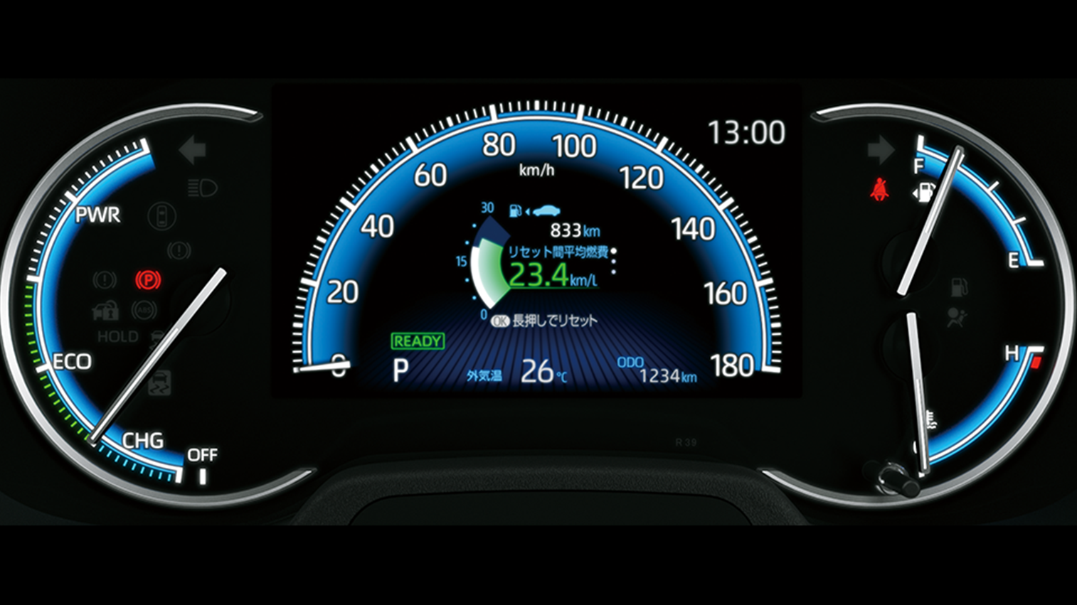 2023 Toyota Voxy S-Z 1.8L Hybrid 2WD 7 Seats Interior 005