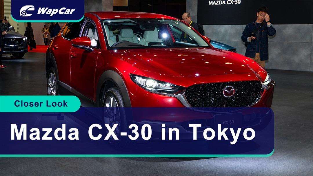 Mazda CX-30 cover