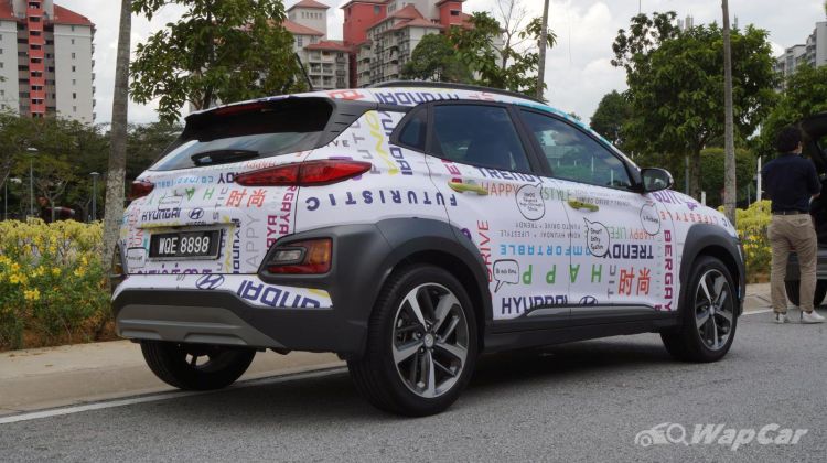 Rebiu: Hyundai Kona 2020, alternatif kepada Proton X50 dan Honda HR-V