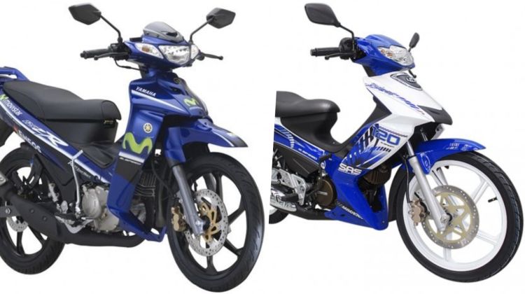 Yamaha RX-Z versi baharu di Malaysia. Realiti atau sekadar spekulasi liar?