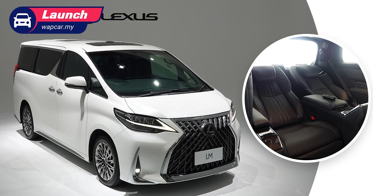 Malaysia launches 2021 Lexus LM 350 - 2x an Alphard's price, but seats just 4 01