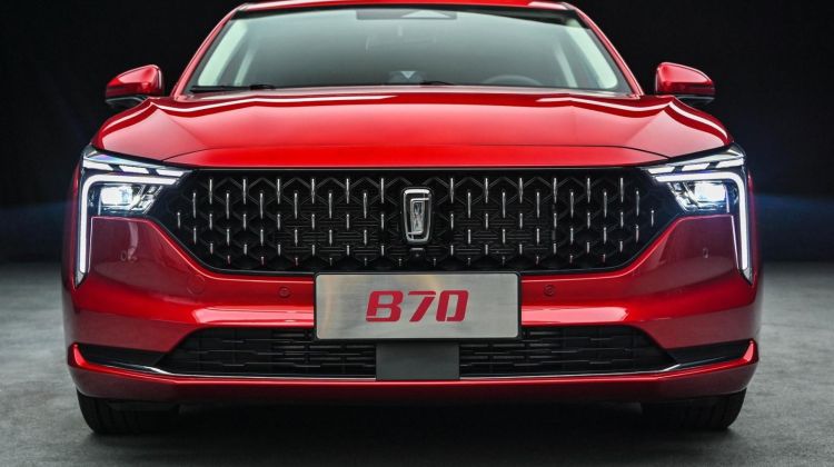 Bestune B70 is the coming of age of China cars! 