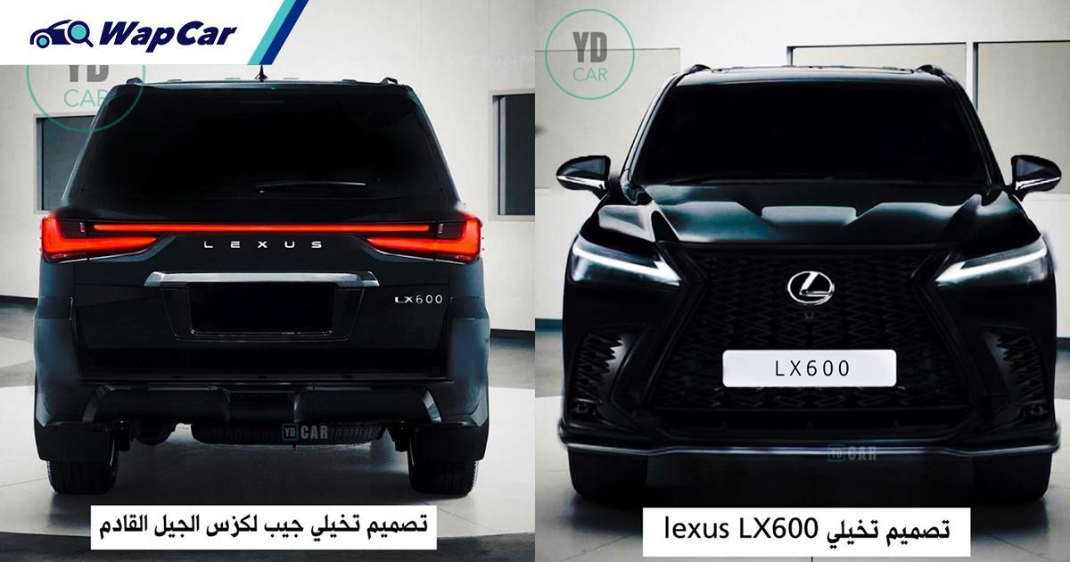 Could this be the all-new 2022 Lexus LX for Sabah tycoons? 01