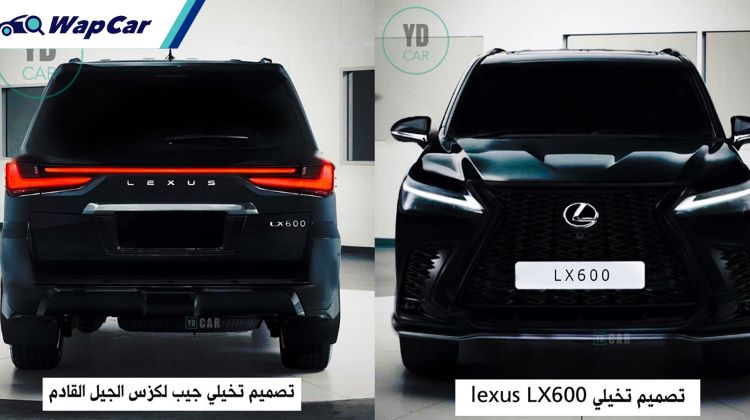 Could this be the all-new 2022 Lexus LX for Sabah tycoons?