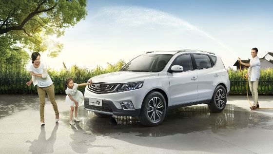 Geely Emgrand X7 (2019) Exterior 001