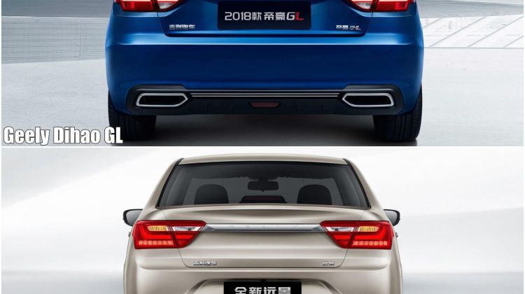 Proton Persona should retire to make way for the upcoming BMA-based Geely SS11