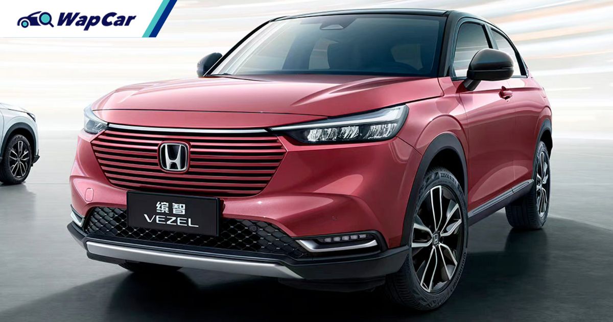 'Same same but different' Allnew Honda HRV makes Chinese debut as