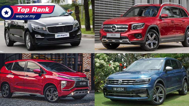 These are the 7-seater cars Malaysians are definitely excited for
